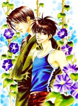 BUY NEW yamane ayano - 91567 Premium Anime Print Poster